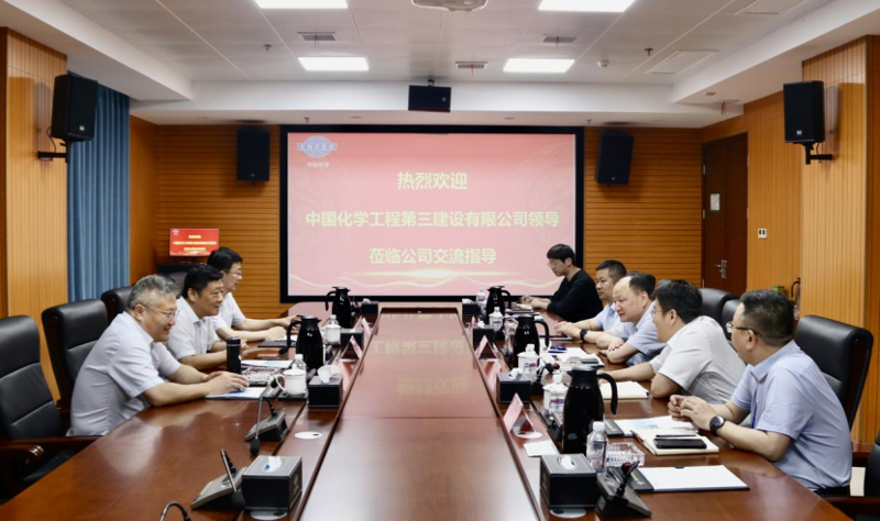 周鴻會見三化建黨委副書記、總經(jīng)理潘來安