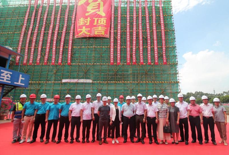 華南分公司粵海食品項(xiàng)目生豬、牛羊車間順利封頂