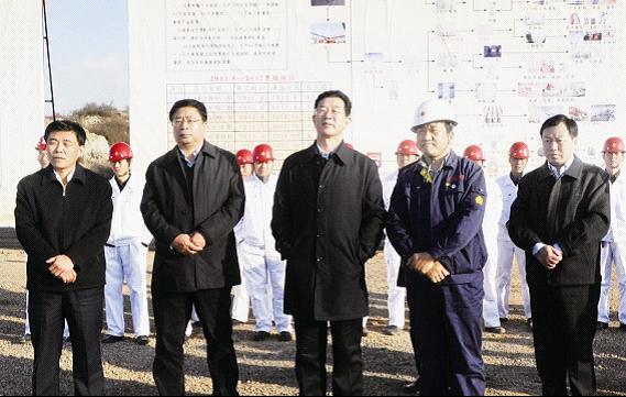 長(zhǎng)治市委書(shū)記田喜榮考察第四直屬分公司潞寶興海施工現(xiàn)場(chǎng)