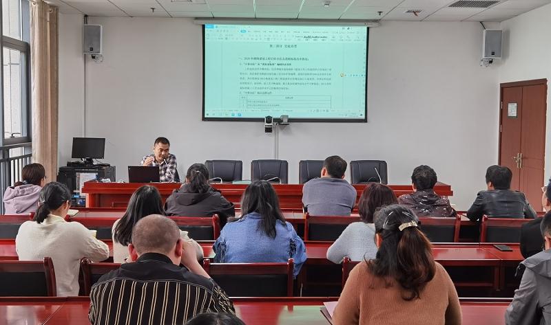 建筑工程分公司舉辦工程計價、消耗量標(biāo)準(zhǔn)培訓(xùn)