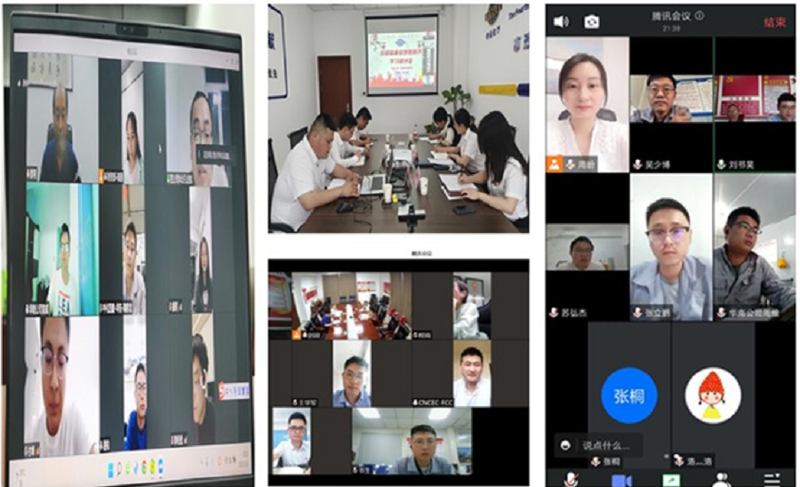 公司青馬班學(xué)員開展“扣好廉潔從業(yè)第一?？圩印苯涣餮杏? />
																					</a>	
										<div   id=