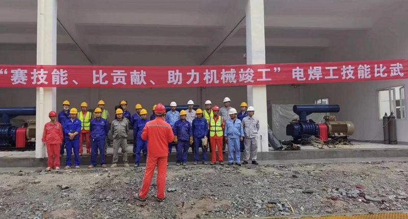 喜迎二十大，多彩“安全生產(chǎn)月”活動(dòng)專題報(bào)道（六）