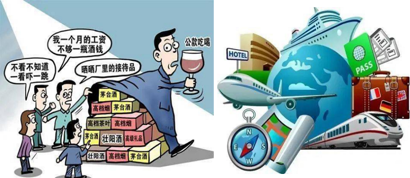 “學(xué)黨史、強(qiáng)作風(fēng)、作表率”之作風(fēng)建設(shè)（八）