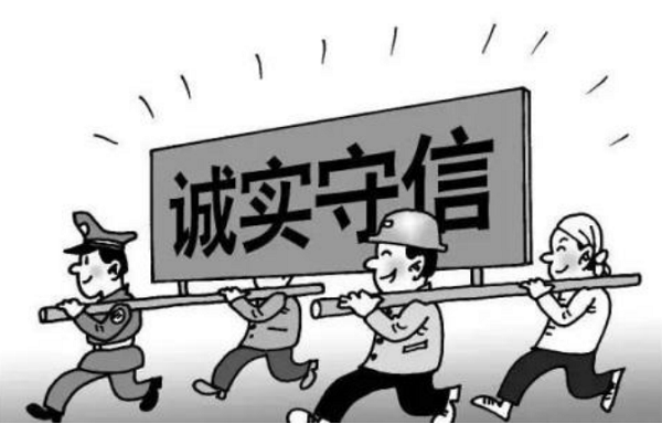 “學黨史、強作風、作表率”之作風建設(shè)（十一）