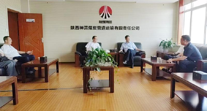 胡流芳會(huì)見神渭管道運(yùn)輸公司黨委書記、董事長(zhǎng)李冰一