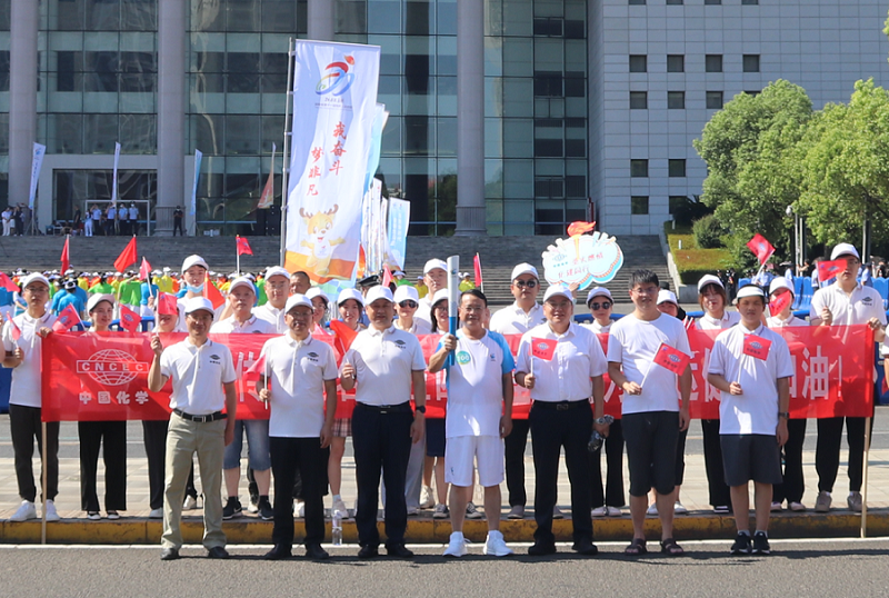 公司參加湖南省第十四屆運(yùn)動(dòng)會(huì)、十一屆殘疾人運(yùn)動(dòng)會(huì)火炬?zhèn)鬟f活動(dòng)