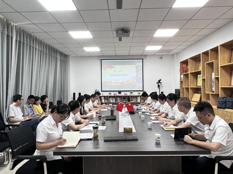 張勇為華北公司黨支部講“強黨性、正作風、踐宗旨”專題黨課