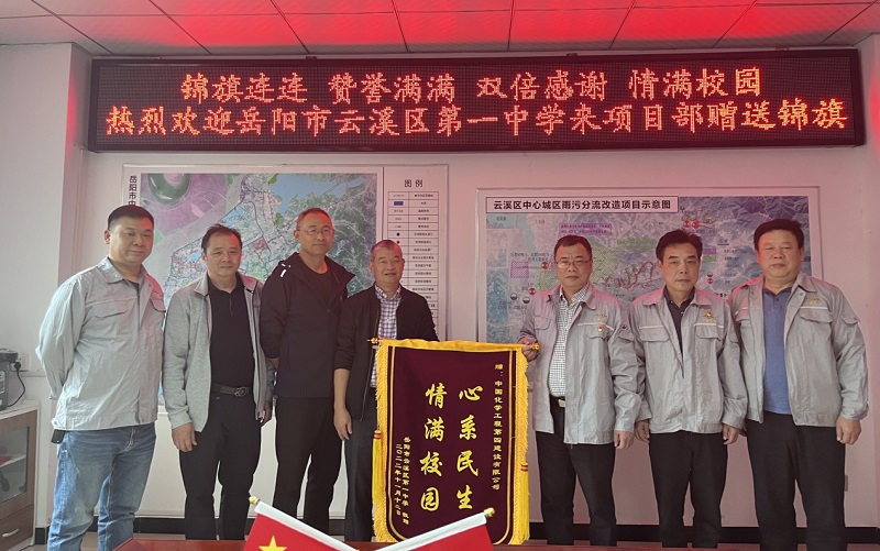 學習二十大，創(chuàng)品牌、立標桿，品牌建設專題報道（六）