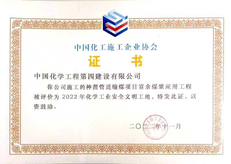 學(xué)習(xí)二十大，創(chuàng)品牌、立標(biāo)桿，品牌建設(shè)專題報道（十二）