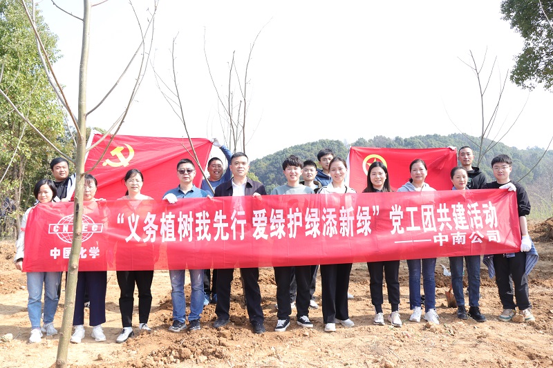 “綠水青山就是金山銀山”,植樹節(jié)，我們播綠來啦！