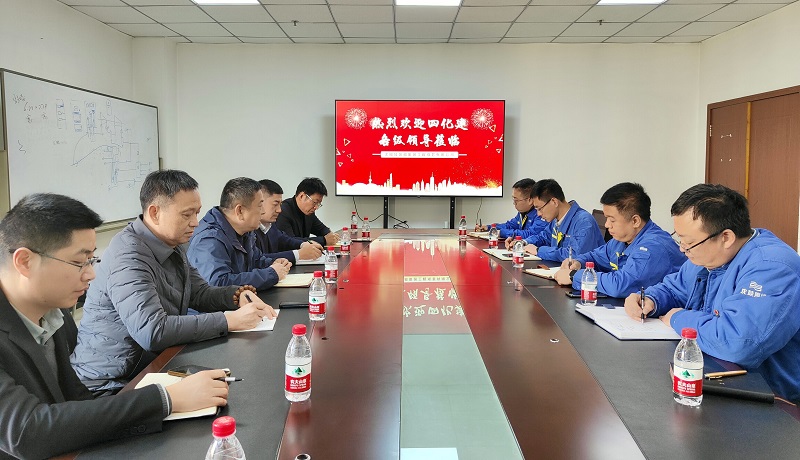 陳岳剛拜訪(fǎng)沈鼓集團(tuán)工程成套有限公司總經(jīng)理陳向城