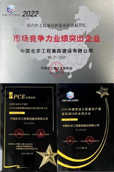 貫徹落實(shí)二十大，品牌建設(shè)專(zhuān)題報(bào)道（三）