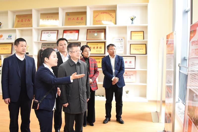 2023年3月，湖南省總工會(huì)黨組書(shū)記、常務(wù)副主席何俊峰來(lái)公司調(diào)研指導(dǎo)工作