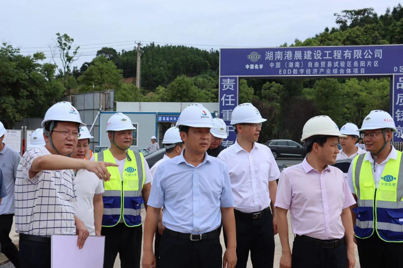 2022年7月，岳陽市委副書記、市長李摯到岳陽自貿(mào)片區(qū)EOD建設(shè)項(xiàng)目調(diào)研