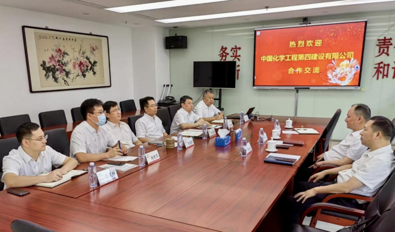 周鴻拜訪北京中航油工程建設(shè)有限公司黨委書記、董事長白玉波