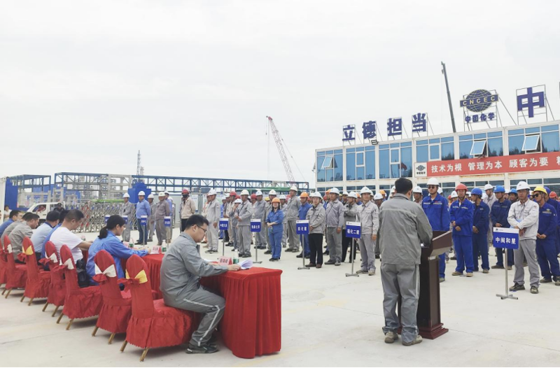 歡慶七十載 建功創(chuàng)一流丨“奮戰(zhàn)四季度，決勝雙百億”（十七）