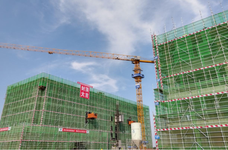 歡慶七十載 建功創(chuàng)一流丨“奮戰(zhàn)四季度，決勝雙百億”（二十二）