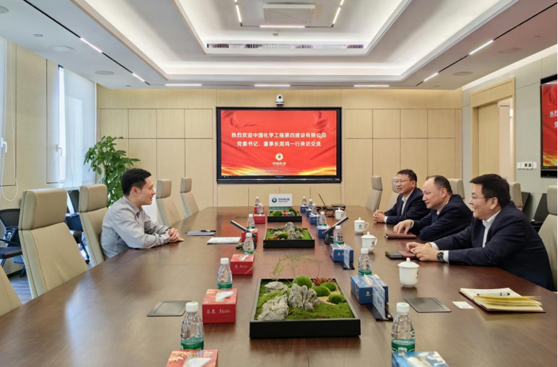 周鴻拜訪中國紙業(yè)黨委書記、董事長、總經(jīng)理鐘天崎