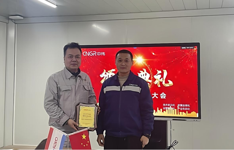 歡慶七十載，品牌引領(lǐng)在行動(dòng)（七）丨公司各單位獲多項(xiàng)榮譽(yù)