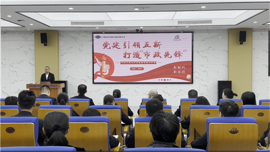 黨徽閃光 身邊榜樣 | 集團公司第六批“示范黨支部”、2023-2024年度公司先進基層黨組織事跡展播：市政工程公司黨支部