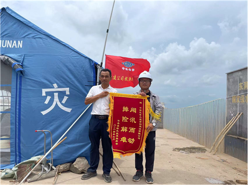 歡慶七十載，品牌引領(lǐng)在行動(dòng)（十一）丨公司各單位獲多項(xiàng)榮譽(yù)