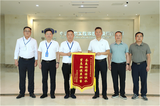 歡慶七十載，品牌引領(lǐng)在行動(dòng)（十二）丨公司各單位獲多項(xiàng)榮譽(yù)