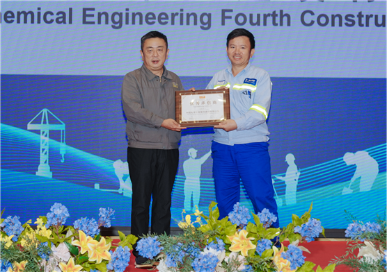 歡慶七十載，品牌引領(lǐng)在行動（十五）丨公司各單位獲多項榮譽