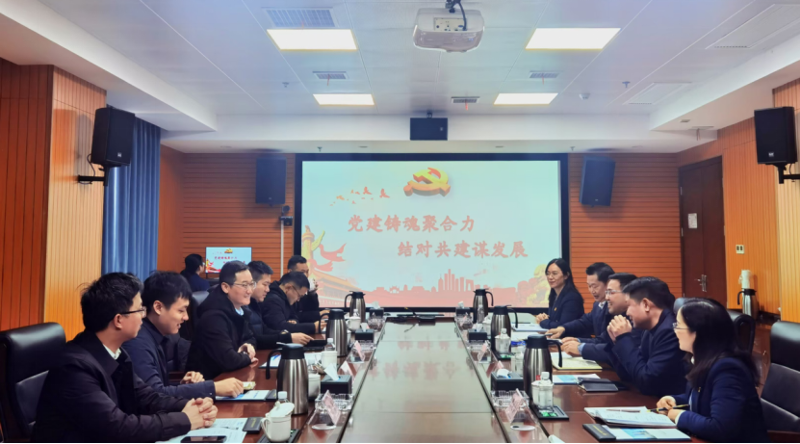 聚焦“135”  推動黨的建設一體提升 | 中國化學四化建黨建動態(tài)①