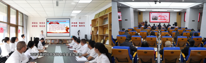 聚焦“135”  推動黨的建設(shè)一體提升 |中國化學四化建黨建動態(tài)②