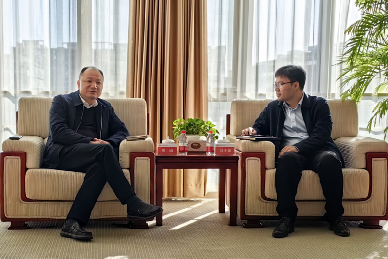 周鴻在京開展系列商務(wù)活動