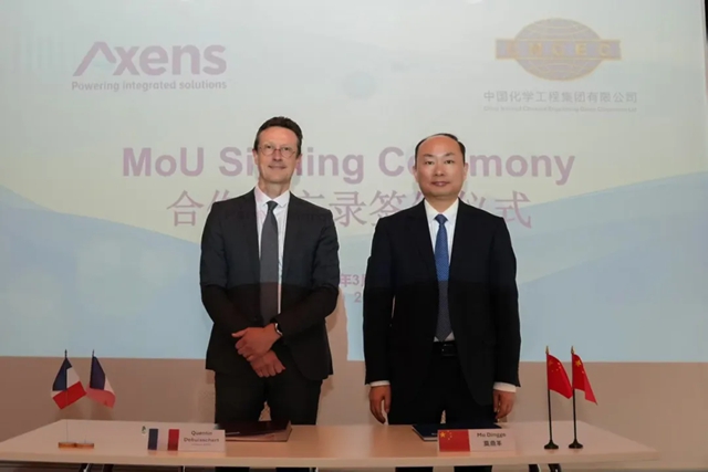中國(guó)化學(xué)與阿克森斯公司、德西尼布能源集團(tuán)座談交流